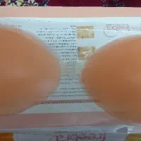 ارایشی بهداشتی