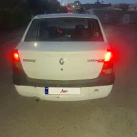 فروش|خودرو سواری و وانت|باقرشهر, |دیوار