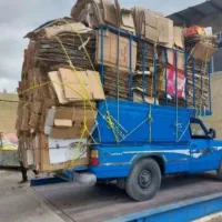 خرید کتاب دفتر کارتون ضایعاتی بالاترین قیمت روز