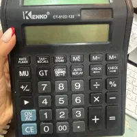 ماشین حساب