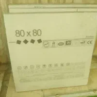 سرامیک کف نانو ۸۰ در ۸۰ سه بسته سه سه تایی