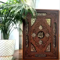 هدایای سازمانی و تبلیغاتی
