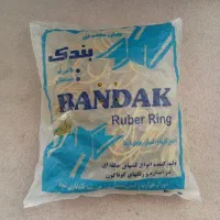 کش پول تمیزونوبه رنگ زرد