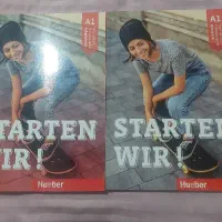 کتاب اشتارتن ویا A1