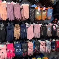 بعلت تغیر شغل اجناس بقیمت
