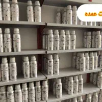 عطر عمده و با کیفیت زیر قیمت بازار