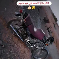 موتور پیشتاز