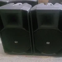 ار سی اف مونتاربو دایناکورد