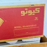 کولر کیوتو ۱۸۰۰۰