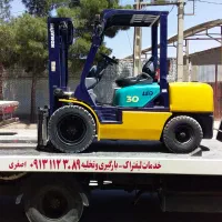 اجاره وخدمات لیفتراک.تخلیه وبارگیری