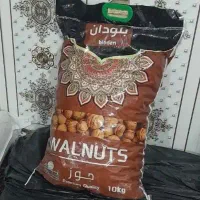 گردو کاغذی درجه۱