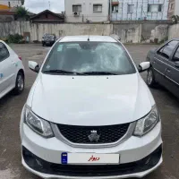 ساینا دوگانه کارخونه۴۰۲
