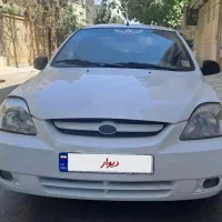 ریو سفید مدل ۸۸