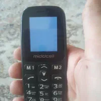 گوشی فروشی