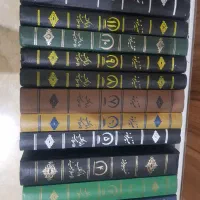 کتاب تفسیرنمونه