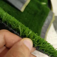 چمن مصنوعی