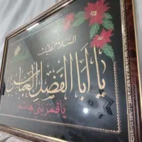 تابلو مذهبی تابلو هیئت