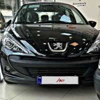 ۲۰۷پانا پلاس مدل ۴۰۴ بی رنگ