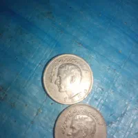 سکه|کلکسیون سکه، تمبر، اسکناس|ایذه, |دیوار