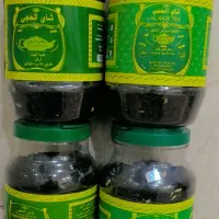 چای عراقی الحجی