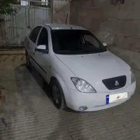 تیبا۱۴۰۰
