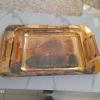 سینی