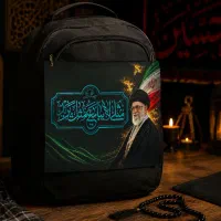 کوله نوشته مخصوص اربعین