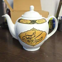 قوری سفید السلام علیک