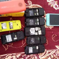 سلام گوشیا سالم واصلی