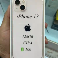 ip 13 normal|موبایل|بوشهر, |دیوار