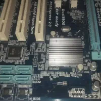 باندل مادر برد  گیگا رم 8گیگ سی پی یو  CORI 5