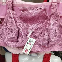 لباس زیر زنانه