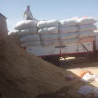 خریدار کاه