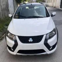 کوییکR اقساطی