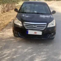 ام وی ام ۵۵۰