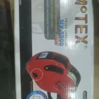 لیبل چسبان (قیمت چسبان )