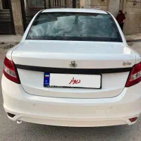 ساینا ۱۴۰۱