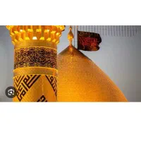 ثبت نام اربعین حسینی شروع شد