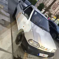 وانت تمیز و خونگی
