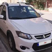 کوئیک۹۸ دلال تماس نگیره فقط مصرف کننده وکالت نمیدم