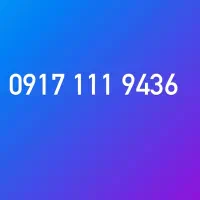 سیم کارت ۱۱۱