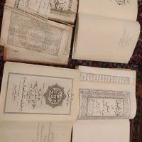 قرآن|کتاب و مجله مذهبی|اردبیل, |دیوار