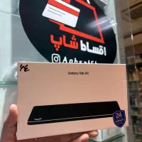 تبلت سامسونگ مدل Galexy Tab A11 در اقساط شاپ