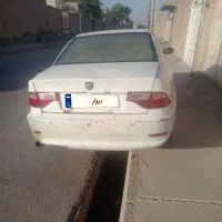 سمندسورن