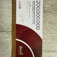 بن گراد لباس