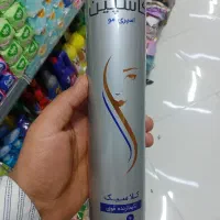 تافت کاسپین ۵۰۰میل