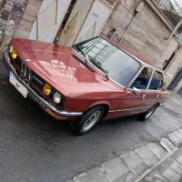 سواری کلاسیک