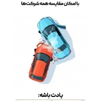 بخشودگی جریمه بیمه/ صدور فوری/ قسطی/بدون چک و ضامن