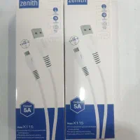 کابل کلگی گوشی