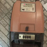 جاروبرقی ناسیونال اصل